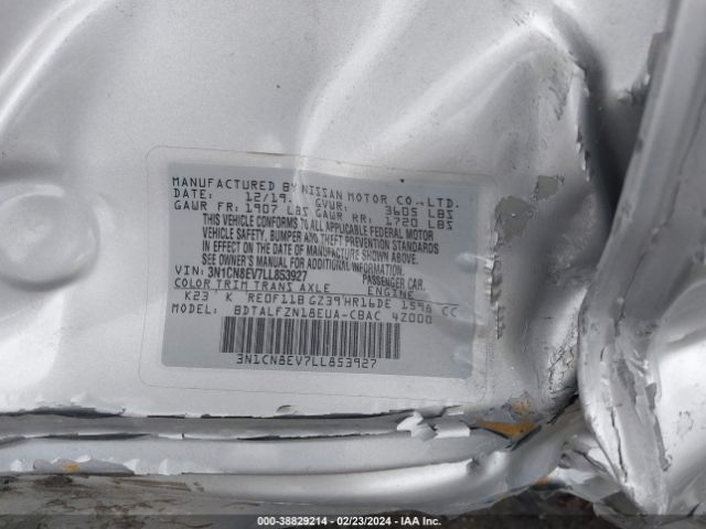 3N1CN8EV7LL853927 Nissan Versa Sv Xtronic Cvt