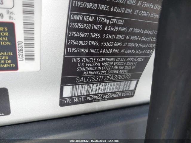 SALGS3TF2FA226370 Land Rover Range Rover 5.0l V8 Supercharged