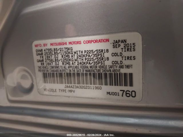 JA4AZ3A32GZ011960 Mitsubishi Outlander Sel