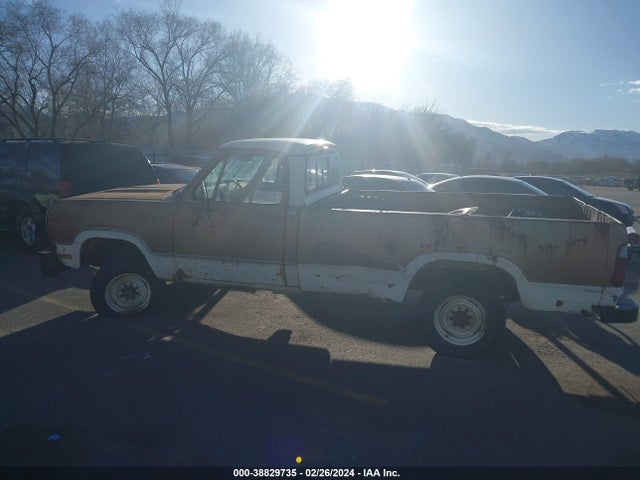 1974 DODGE PICKUP VIN: W24BE4S134033