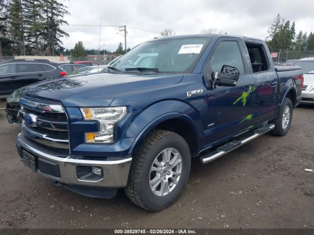 1FTEW1EP5GFB77943 Ford F-150 Lariat