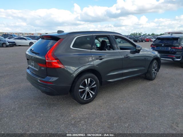 YV4L12RK2P1295985 Volvo Xc60 B5 Core