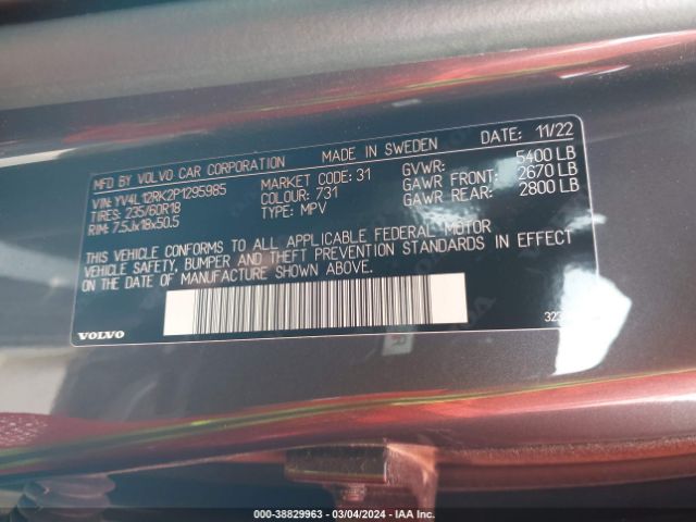 YV4L12RK2P1295985 Volvo Xc60 B5 Core