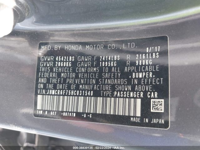 JHMCR6F75HC031540 Honda Accord Hybrid Touring