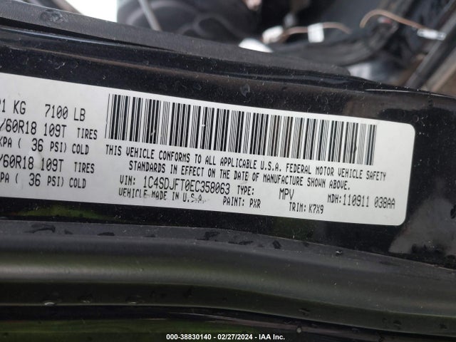 Dodge Durango Special Service 2014 1C4SDJFT0EC358063 Image 9
