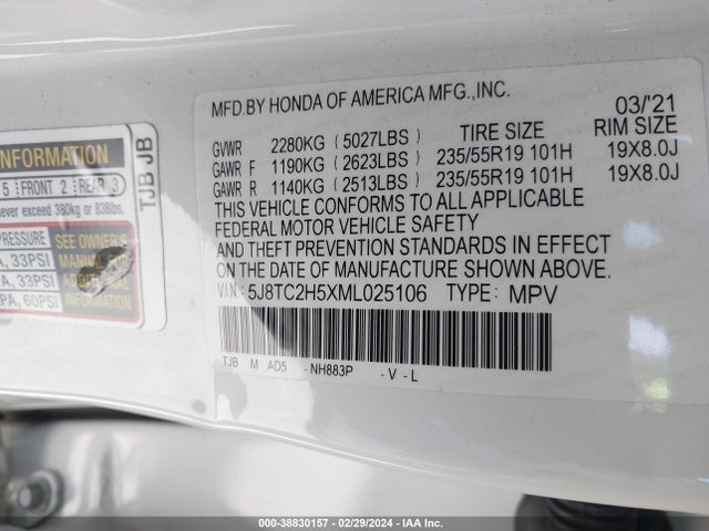 5J8TC2H5XML025106 Acura Rdx Technology