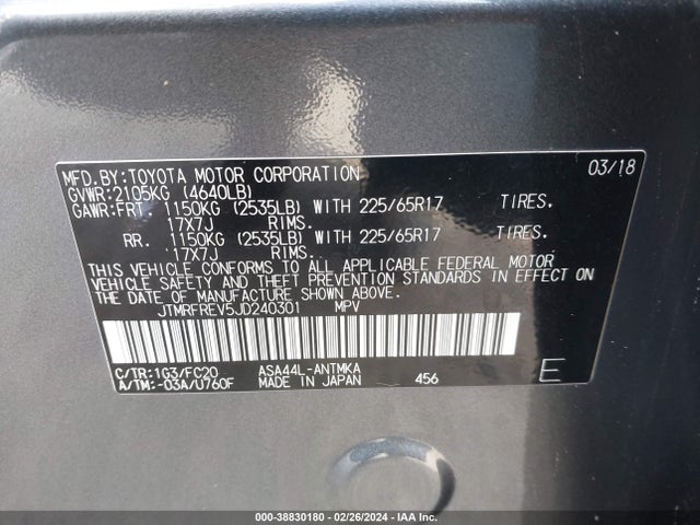 Toyota Rav4 Xle 2018 JTMRFREV5JD240301 Image 9