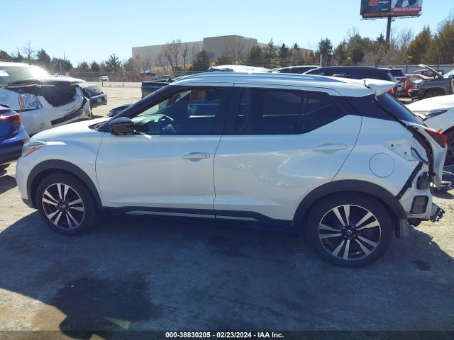 Nissan Kicks Sr Xtronic Cvt 2020 3N1CP5DV7LL478793 Image 15