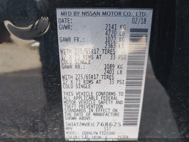 Nissan ROGUE S 2018 5N1AT2MV8JC768625 Image 9