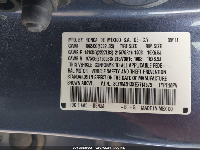 Honda CR-V LX 2014 3CZRM3H3XEG714579 Image 9
