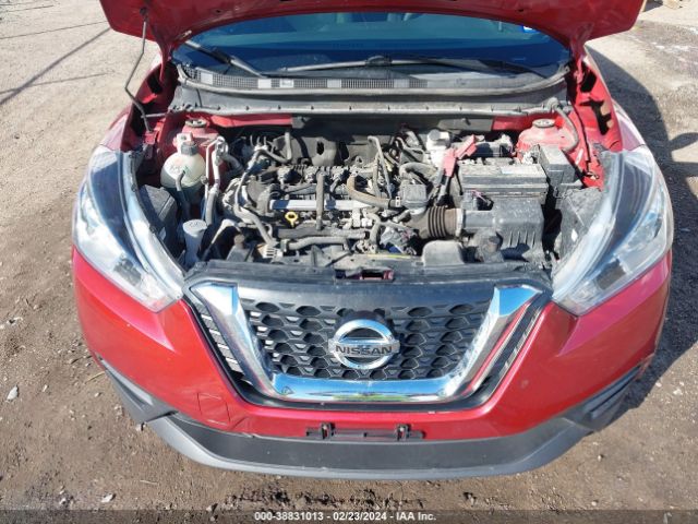 3N1CP5CUXKL547306 Nissan KICKS SV
