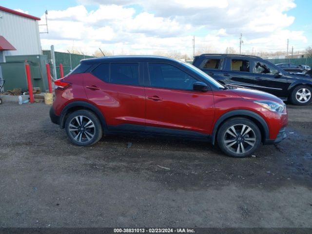 3N1CP5CUXKL547306 Nissan KICKS SV