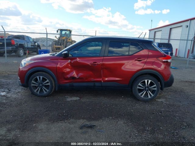 3N1CP5CUXKL547306 Nissan KICKS SV