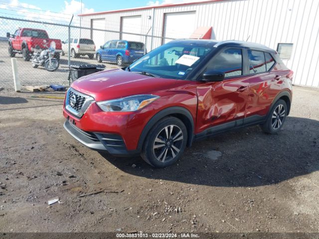 3N1CP5CUXKL547306 Nissan KICKS SV