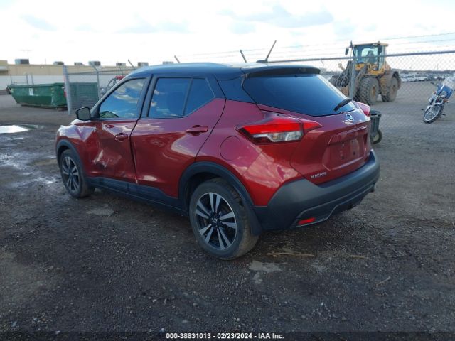 3N1CP5CUXKL547306 Nissan KICKS SV