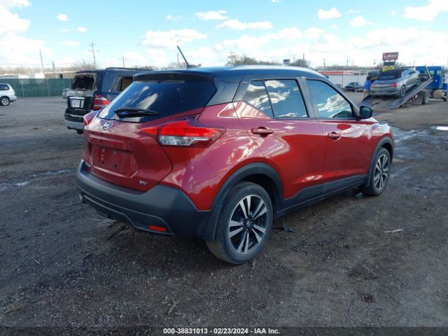 3N1CP5CUXKL547306 Nissan KICKS SV