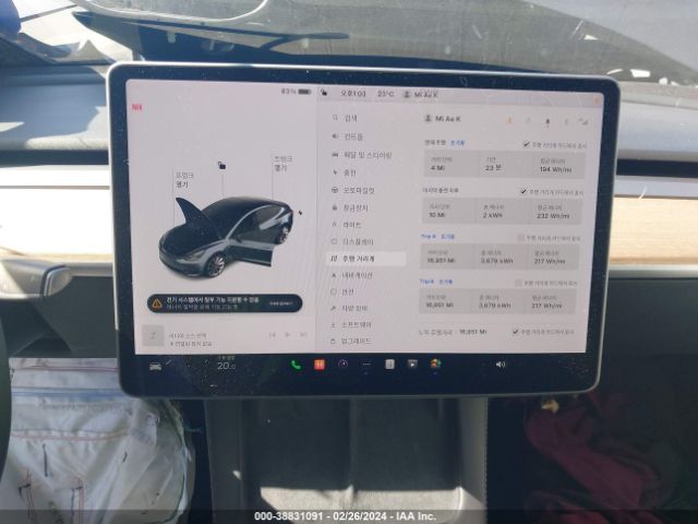 5YJ3E1EA7MF081740 Tesla MODEL 3