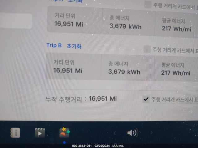 5YJ3E1EA7MF081740 Tesla MODEL 3