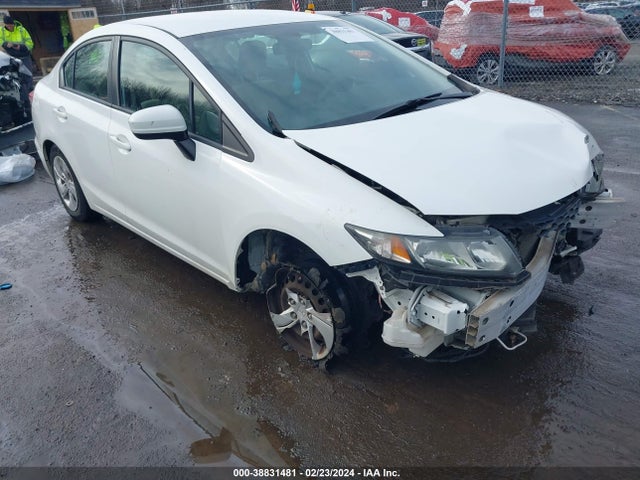 2014 19XFB2F58EE219094 главное изображение