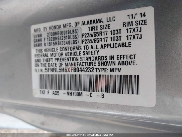 5FNRL5H6XFB044232 Honda Odyssey Ex-l