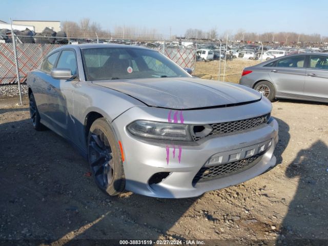 Auction sale of the 2017 Dodge Charger Sxt Rwd, vin: 2C3CDXHG0HH523512, lot number: 38831519