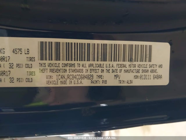 2012 Jeep Patriot Limited მანქანა იყიდება აუქციონზე, vin: 1C4NJRCB4CD604829, აუქციონის ნომერი: 38831535