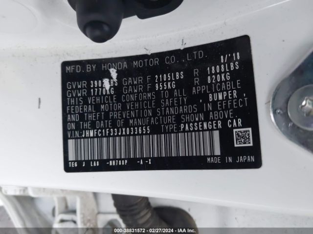 JHMFC1F33JX033655 Honda Civic Ex-t