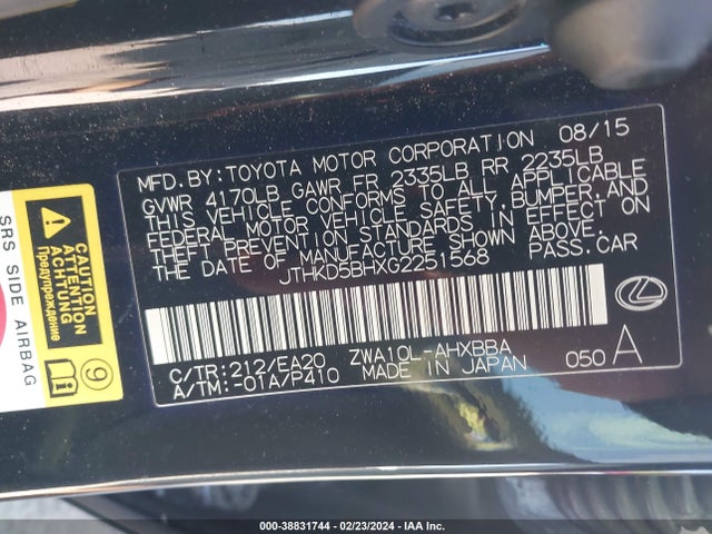 JTHKD5BHXG2251568 Lexus CT 200H