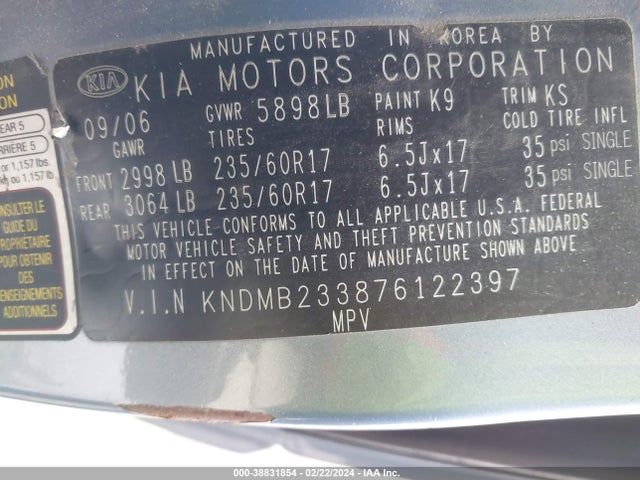 2007 KIA SEDONA EX VIN: KNDMB233876122397
