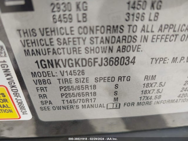 Chevrolet Traverse 1lt 2015 1GNKVGKD6FJ368034 Image 9