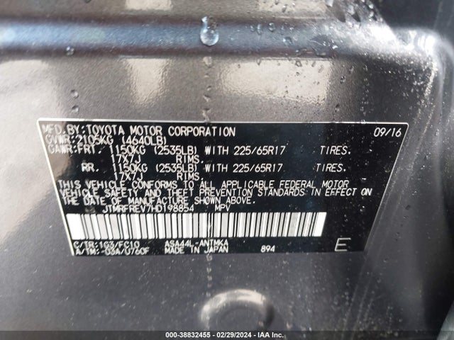 Toyota Rav4 Xle 2017 JTMRFREV7HD198854 Image 9