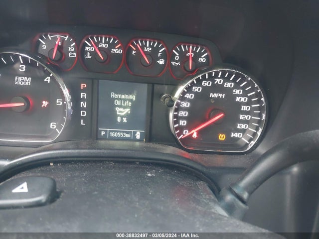 Chevrolet Silverado 1500 Custom 2017 1GCVKPEHXHZ145478 Image 7