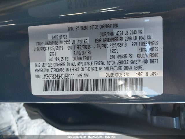 JM3KFBCM5P0198111 Mazda Cx-5 2.5 S Carbon Edition