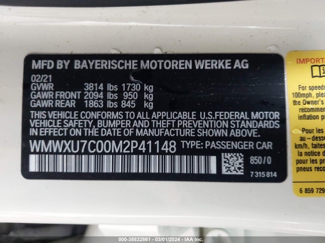 2021 MINI HARDTOP WMWXU7C00M2P41148 Photo 8