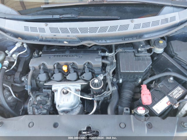2007 HONDA CIVIC EX VIN: 1HGFA16897L004472