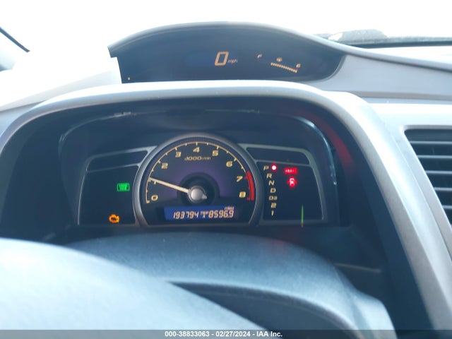 2007 HONDA CIVIC EX VIN: 1HGFA16897L004472