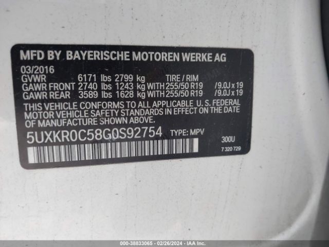 5UXKR0C58G0S92754 BMW X5 Xdrive35i