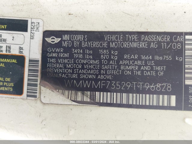 2009 MINI COOPER S WMWMF73529TT96828 Photo 8