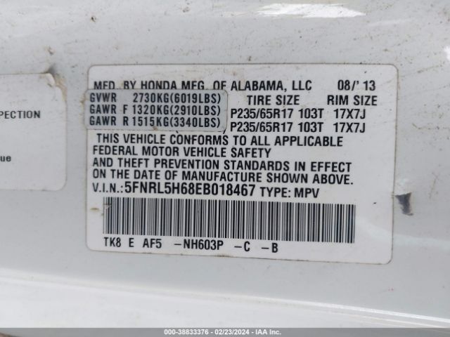 5FNRL5H68EB018467 Honda Odyssey Ex-l
