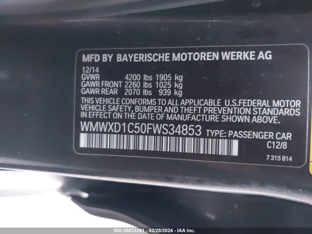 2015 MINI COUNTRYMAN WMWXD1C50FWS34853 Photo 8