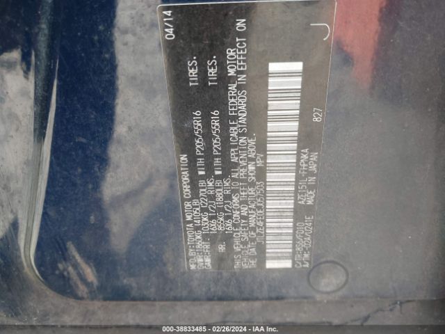 JTLZE4FE0EJ057503 Scion XB