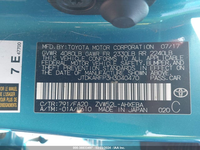 Toyota Prius Prime Plus 2017 JTDKARFP3H3040470 Image 9
