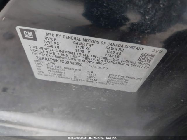 2GKALPEK7G6282982 GMC Terrain Slt