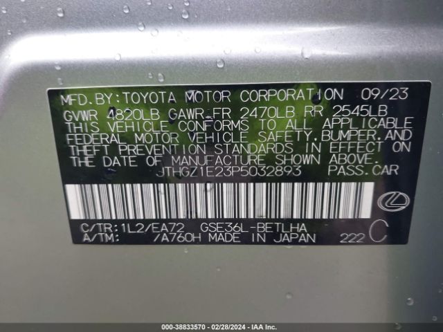 JTHGZ1E23P5032893 Lexus Is 350 F Sport