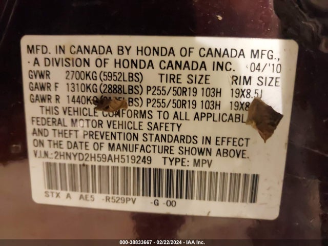 2010 ACURA MDX ADVANCE VIN: 2HNYD2H59AH519249