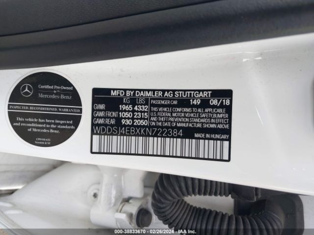 2019 MERCEDES-BENZ CLA WDDSJ4EBXKN722384 Photo 8