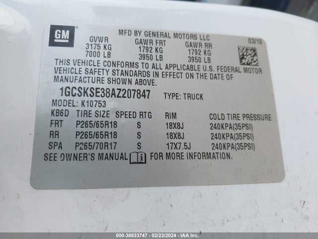 2010 CHEVROLET SILVERADO 1500 LT VIN: 1GCSKSE38AZ207847