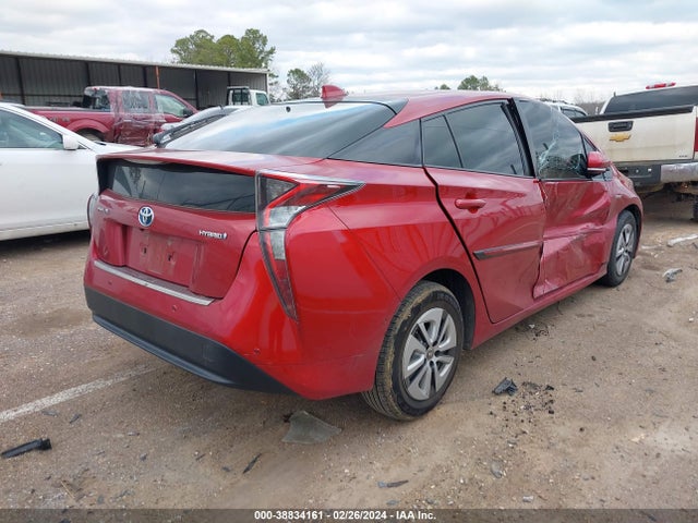 Toyota Prius Four 2017 JTDKARFU4H3536464 Image 4