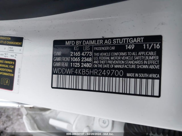 2017 MERCEDES-BENZ C 300 4MATIC/LUXURY 4MATIC/SPORT 4MATIC VIN: WDDWF4KB5HR249700