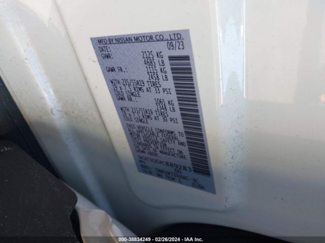 5N1BT3CB5PC889283 Nissan Rogue Sl Intelligent Awd